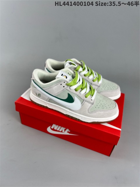 women low dunk sb shoes H 2023-2-8-040